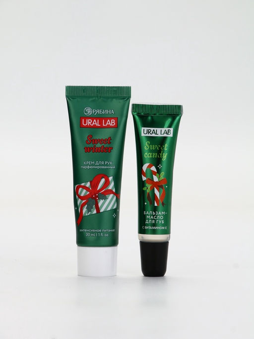 Новогодний подарочный набор косметики Winter Magic Stories: крем для рук и бальзам для губ, URAL LAB
