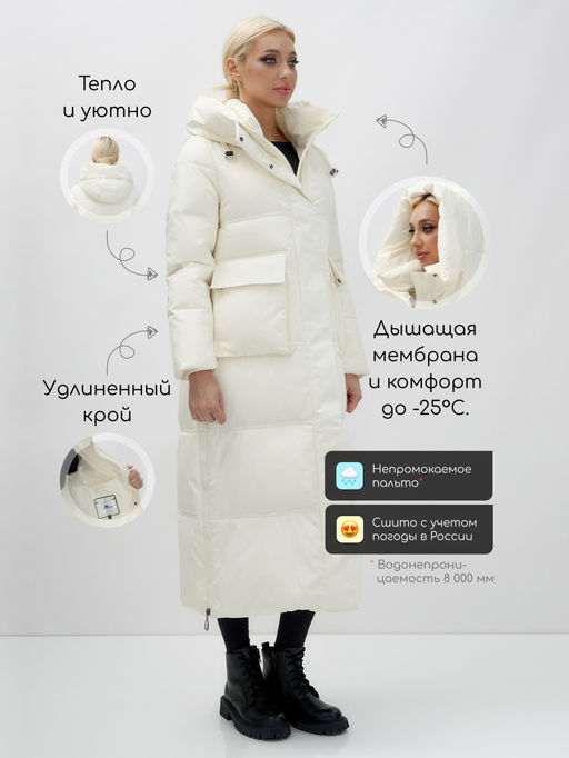 Пальто утепленное стеганное зимнее с капюшоном женское бежевого цвета 9602B - Mtforce фото 2