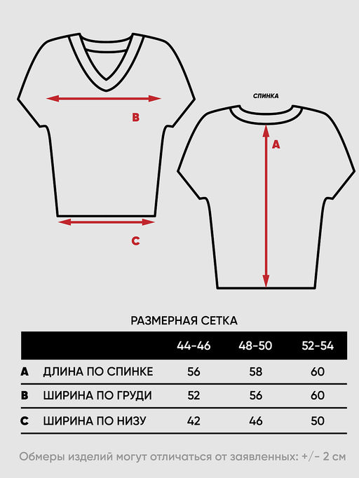 Джемпер женский 9241-94073 - Vay фото 8