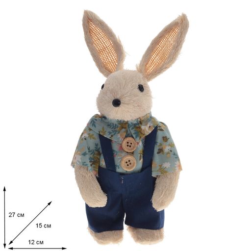 Фигурка декоративная "Заяц", L11 W13 H24 см