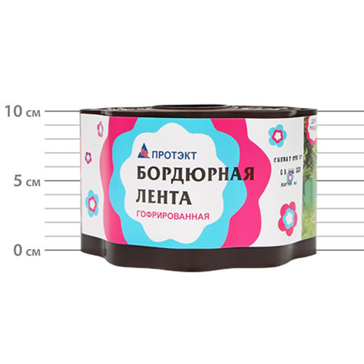 Лента бордюрная п/эт. 10смх9м, толщ.0,7мм "Гофра" (коричневый)
