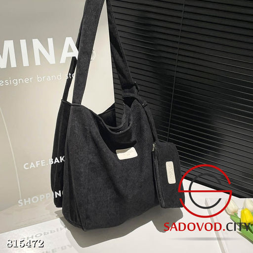 Вельветовая вместительная сумка