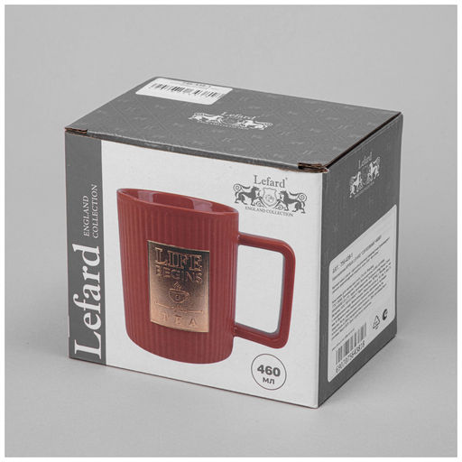КРУЖКА LEFARD COFFEEMANIA 460МЛ  фото 2