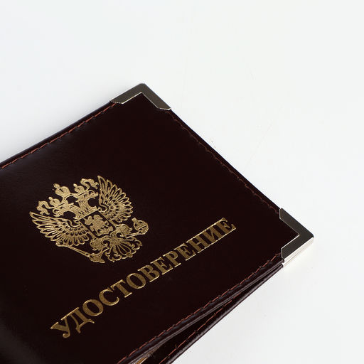 Обложка на удостоверение с окошком, коричневая