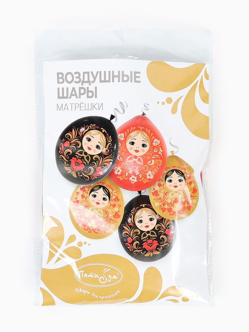 Воздушные шары латексные 12" «Русский стиль. Матрешки», набор 15 шт.