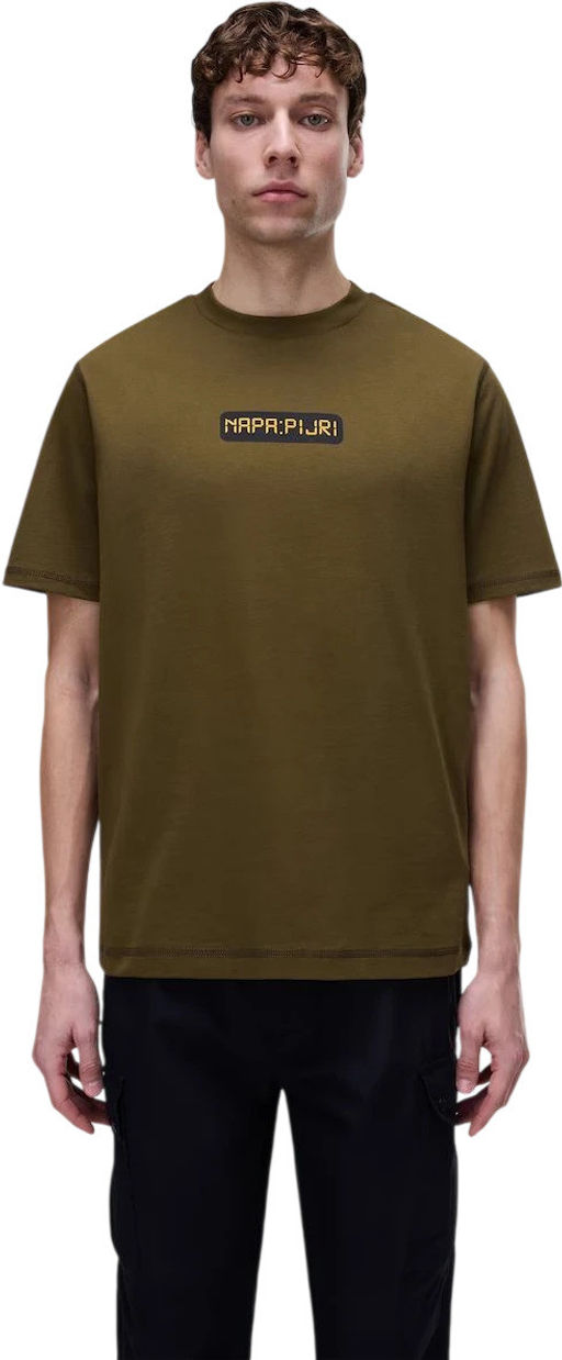 Футболка мужская