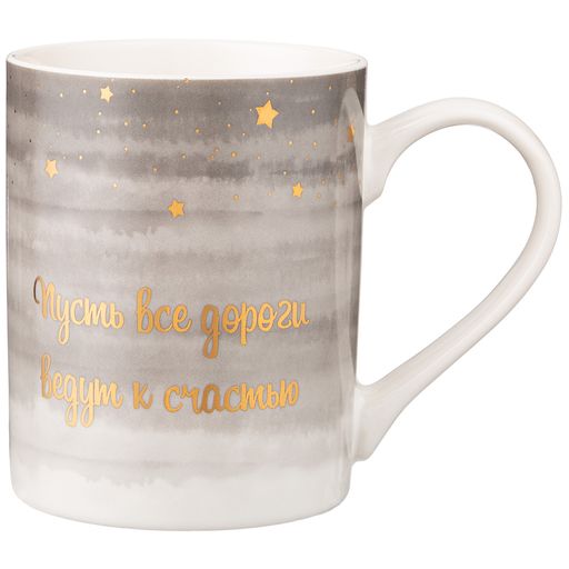 КРУЖКА LEFARD BREAK TIME, 350МЛ  фото 2