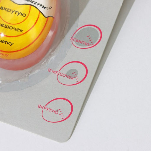 Таймер для варки яиц Доляна «Цыплёнок», кухонный, пластик, 6×3.5×3.5 см