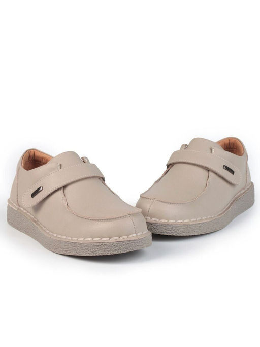 01-7581-5 BEIGE Ботинки демисезонные женские (натуральная кожа)