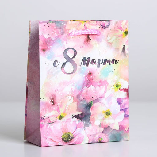 Цена за 4 шт. Пакет подарочный ламинированный, упаковка, С 8 марта, S 12?15?5.5 см