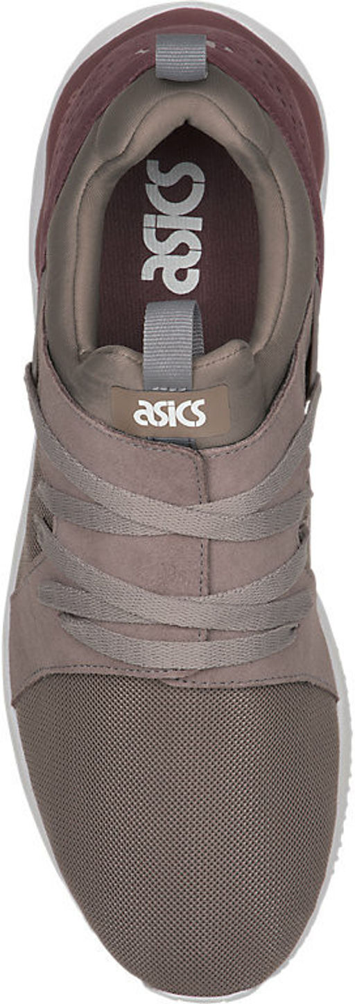 Кроссовки мужские