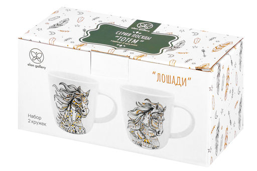 Набор 2 кружек 380 мл 12,5*9*9,3 см Лошади NEW BONE CHINA - Elan gallery фото 7