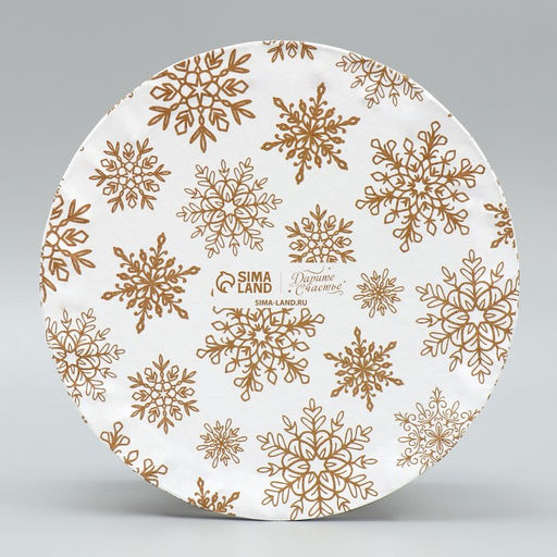 Набор коробок круглых 3 в 1 С Новым Годом, 18 18 13 см - 25 25 15 см - Дарите счастье фото 12