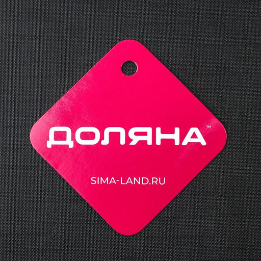 Овощечистка Доляна Zero, 19 см, нержавеющая сталь, цвет серебристый  фото 4