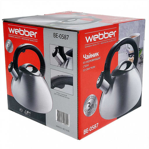 Чайник для плиты 3,0л нержавеющая сталь WEBBER ВЕ-0587 со свистком сатин