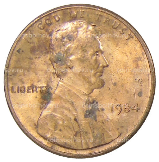 Монета 1 цент 1984 года США