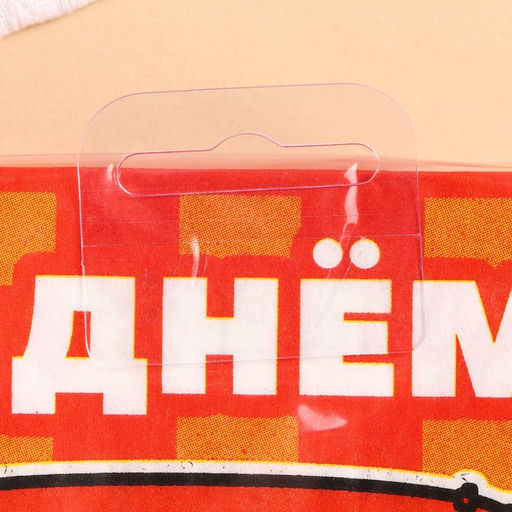 Салфетки бумажные «С днём рождения», 33×33 см, 20 штук, 3-х слойные, Тачки