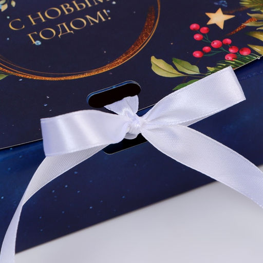 Цена за 3 шт. Коробка подарочная новогодняя складная, упаковка, Космическое воспоминания, 16?12?5 см