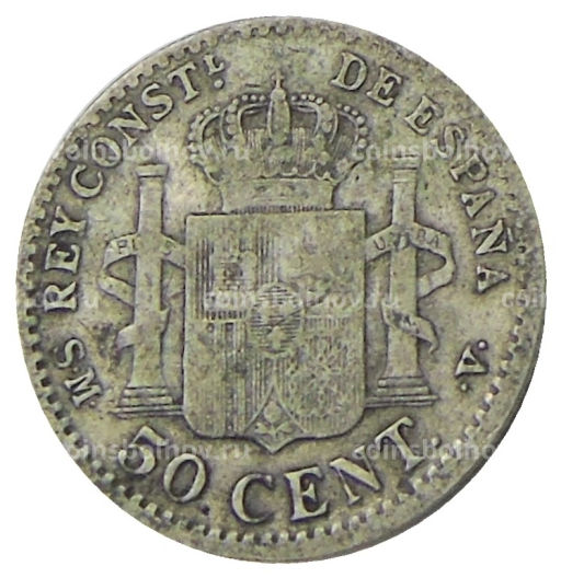 50 сентимо 1904 года Испания