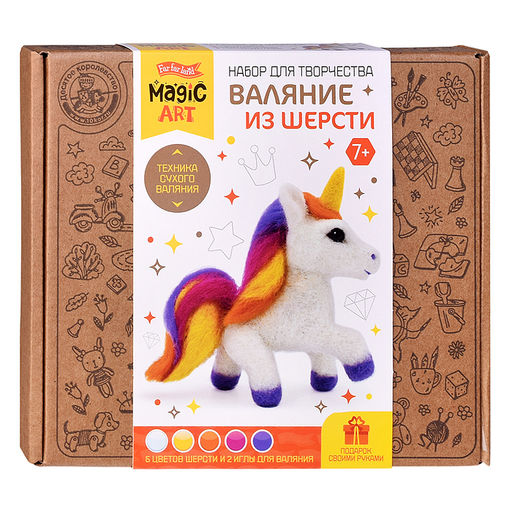 Набор для творчества. Валяние из шерсти "Единорог"