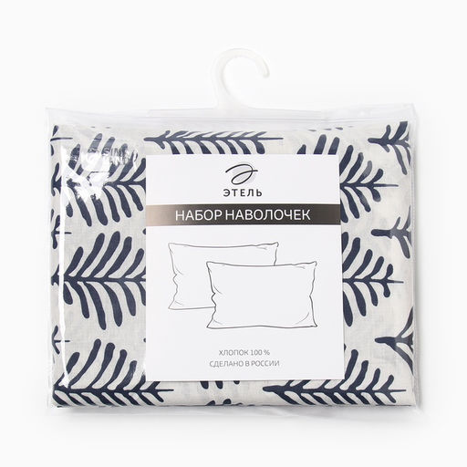 Комплект наволочек Этель Blue ornament, 50х70 см - 2 шт., бязь  фото 13