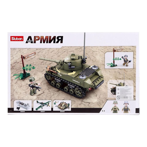Конструктор Армия ВОВ Sluban «Танк М3 Стюарт», 344 детали