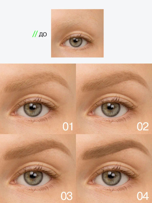 Influence Beauty Карандаш для бровей автоматический Brow robot тон 01 светло-русый  фото 8