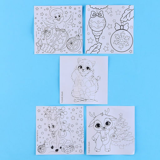 Набор для творчества. Ёлочные шары под раскраску «Лучший подарок», набор 6 шт. + краски