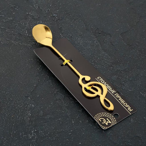 Ложка десертная из нержавеющей стали Magistro Нота, длина 15 см, цвет золотой фото 3