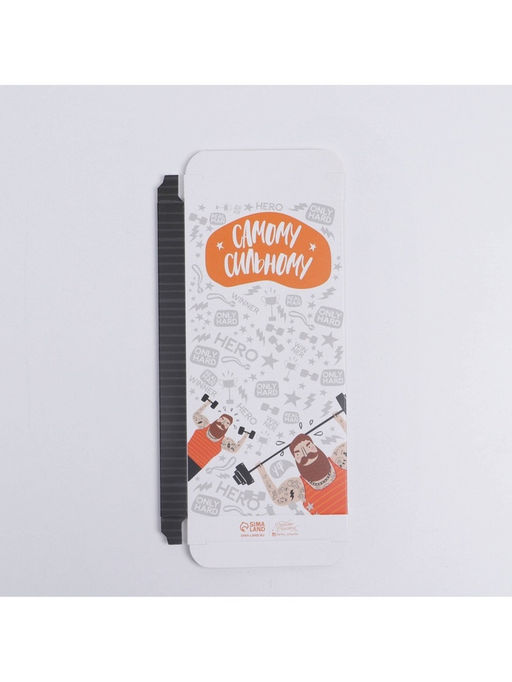 Цена за 5 шт. Коробка для шоколада, кондитерская упаковка, «Самому сильному», 17×8.5×1.5 см