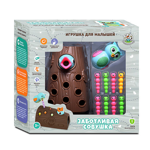 Игра развивающая "Заботливая совушка"