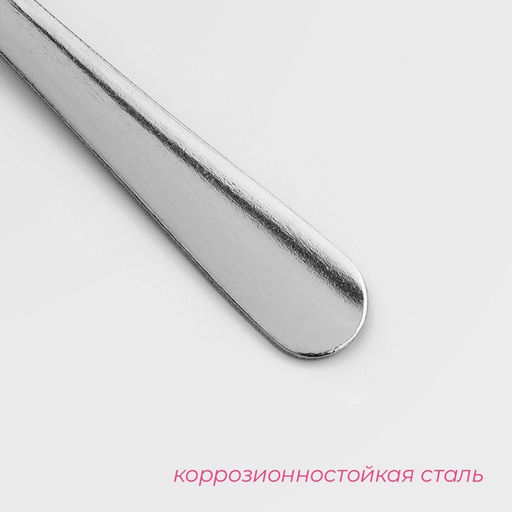 Цена за 6 шт. Ложка столовая из нержавеющей стали Доляна «Оптима», длина 17.7 см, толщина 1.2 мм, серебристая
