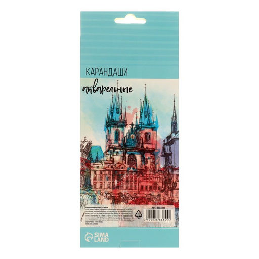 Карандаши цветные акварельные 12 цветов, заточенные, в картонной коробке - Calligrata фото 7