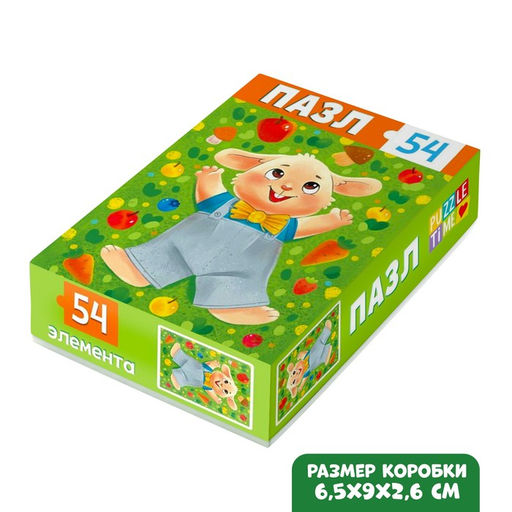 Цена за 4 шт. Пазл «Зайчонок», 54 элемента