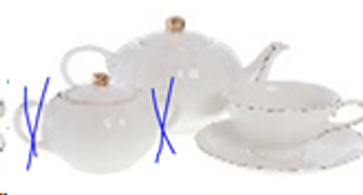 Чайный набор 14 предметов 250 мл на ножке / RS/14- FY203008 /уп 4/ Отв золотом