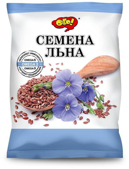 2 шт Ого.Семена Льна пищевые 150г