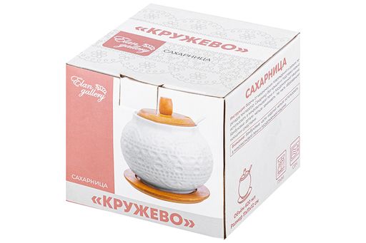 Сахарница Elan Gallery Белое кружево 620 мл с ложкой и деревянной крышкой на подставке  фото 4