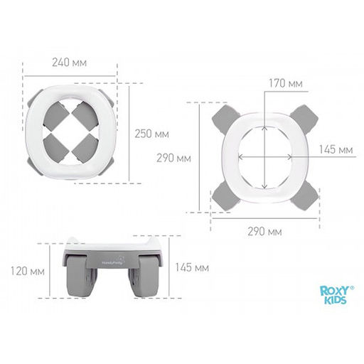 Горшок дорожный HandyPotty 3 в 1 серый и вкладка серая