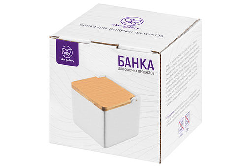 Банка для сыпучих продуктов 700 мл 12*12*11,5 см Белая + откидная бамбук.крышка, керамика - Elan gallery фото 7