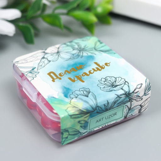 Пуговицы пластик 2 прокола "Полупрозрачная вспышка" 1,4х1,4 см набор 60 шт МИКС 2,5х5х5,7 см 90957