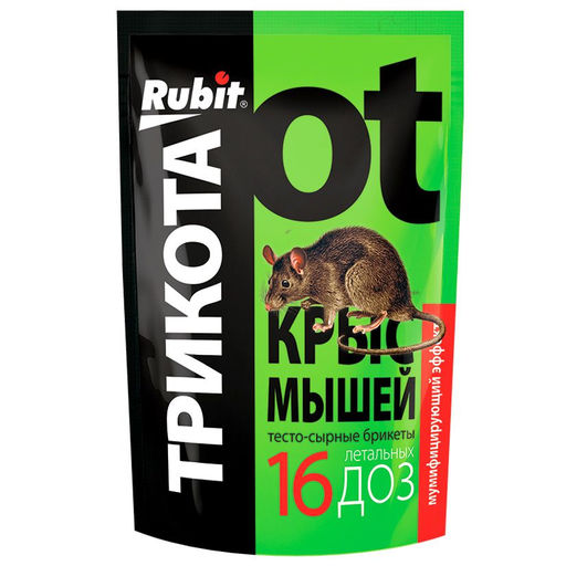 РОСТИ ТРИКОТА Тесто-сырные брикеты 16 доз 150 гр 37868 (50 шт./упак.)
