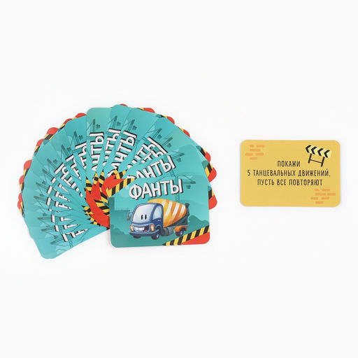 Рюкзак детский с набором для игры в песочнице Грузовичок - NAZAMOK KIDS фото 6