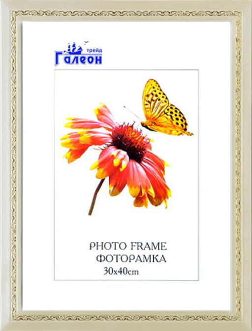 Фоторамка 30х40 / KS2813-4 /