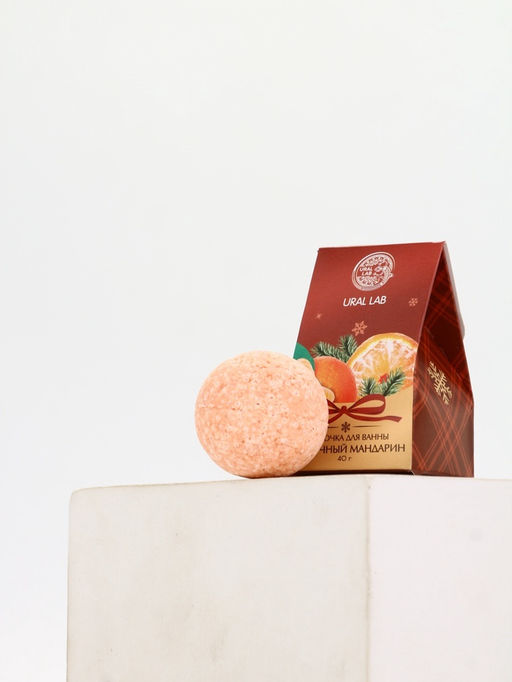 Цена за 2 шт. Бомбочка для ванны, аромат сливочный мандарин, 40 г, Ural Lab
