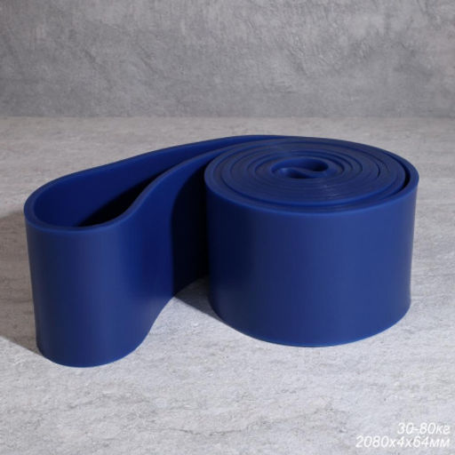 Эспандер ленточный Woohooo Fit Tape / 2080X4X64mm / Cила сопротивления 30-80 кг / TPE /уп 30/ Синий
