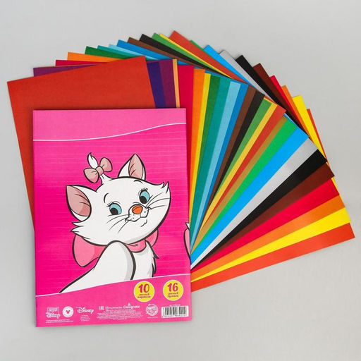Набор Коты Аристократы А4: 10л цветного одностороннего картона + 16л цветной двусторонней бумаги - Disney фото 3