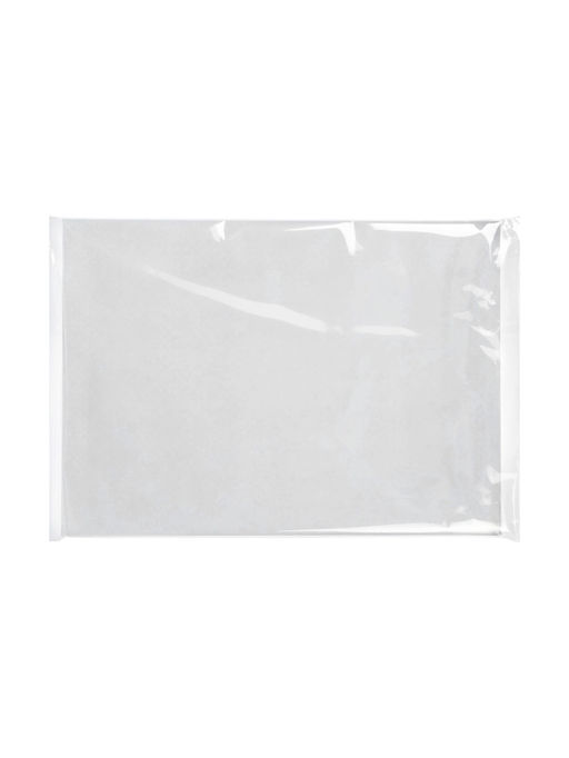 Цена за 20 шт. Конверт почтовый Security, С5, 162×229 мм, чистый, без окна, силиконовая лента