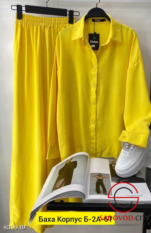 Костюм двойка, сингапур - Bruno фото 2