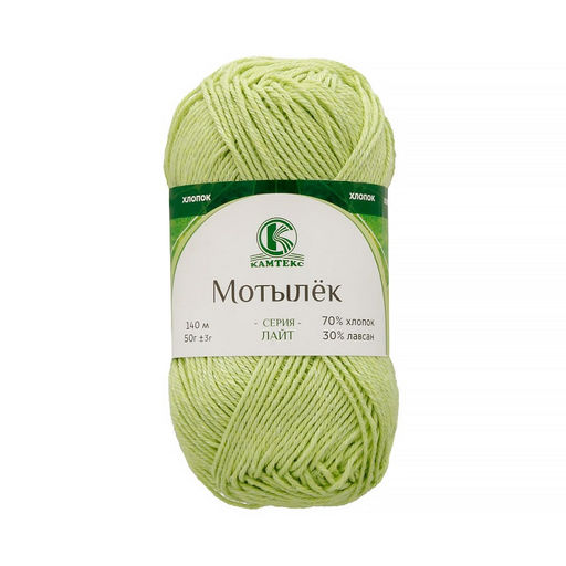 Мотылек пряжа Россия КТ 70%хлопок 30%лавсан 5х50г/140м