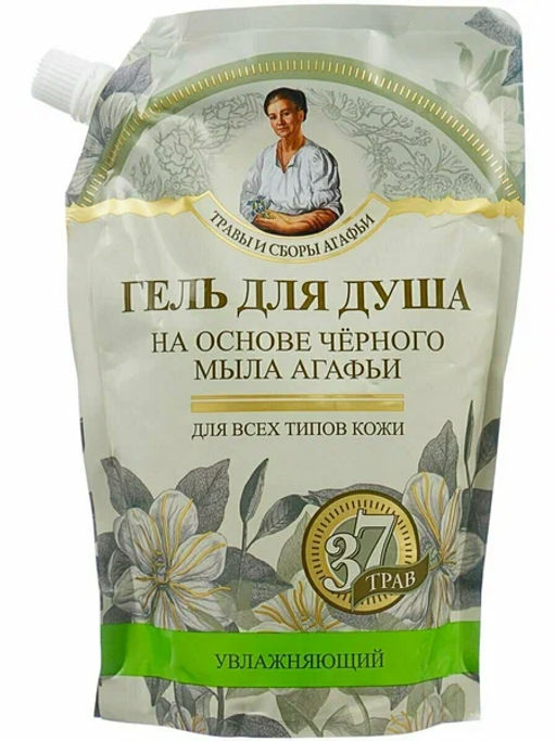 П.Р. Травы и сборы Агафьи Гель/душ /ЗАПАСКА/ на основе Черного мыла 500мл